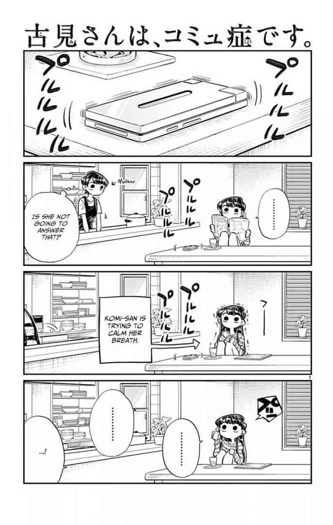 Komi Can